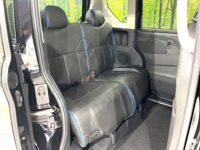 MITSUBISHI DELICA MINI 2024 Image 31