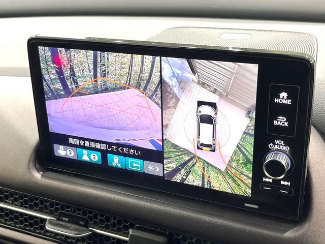 HONDA ZR-V E:HEV 2024 Image 31