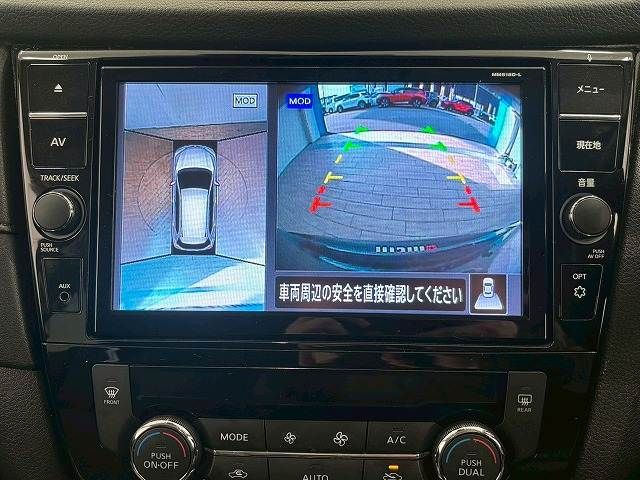 NISSAN X-TRAIL 2WD 2018 Image 31