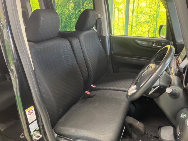 HONDA N BOX CUSTOM 2014 Image 31