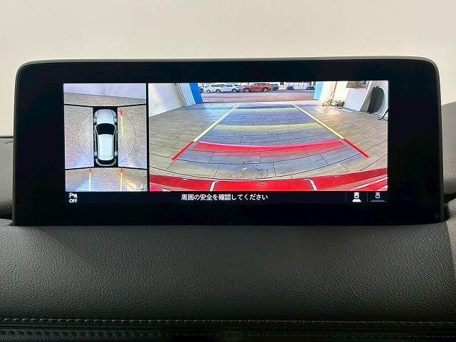 MAZDA CX-5 2021 Image 31