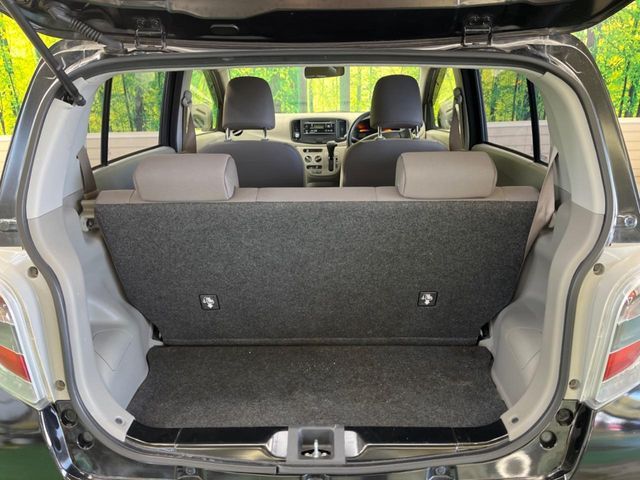 DAIHATSU MIRA E:S 2015 Image 31