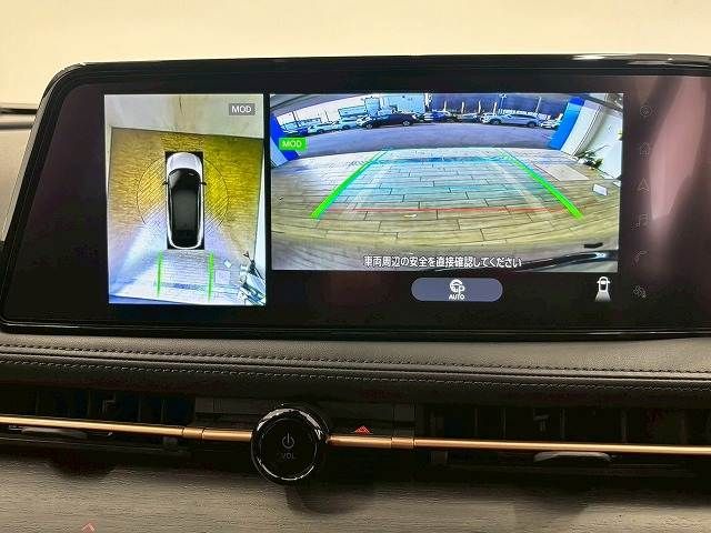 NISSAN ARIYA 2023 Image 31