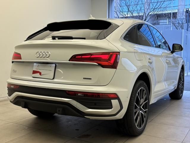 AUDI Q5 SPORTBACK 2024 Image 31