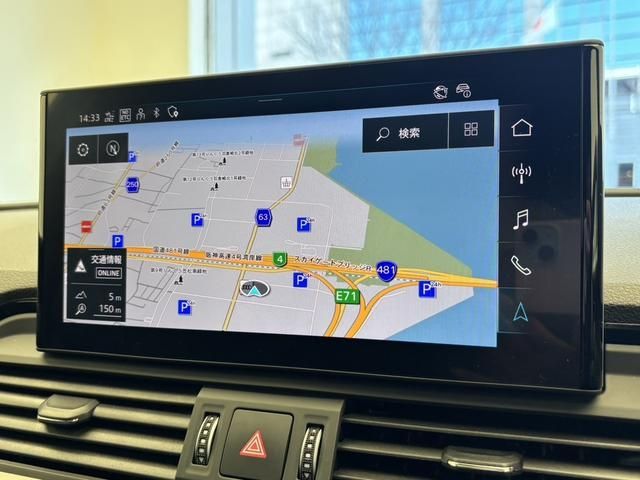 AUDI Q5 SPORTBACK 2024 Image 31