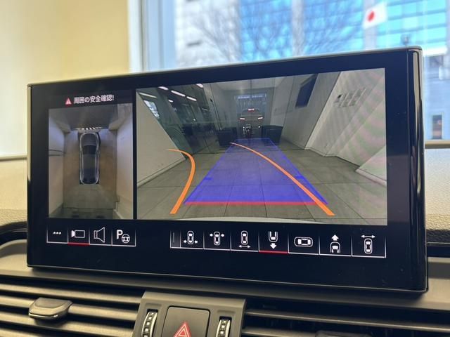 AUDI Q5 SPORTBACK 2024 Image 31