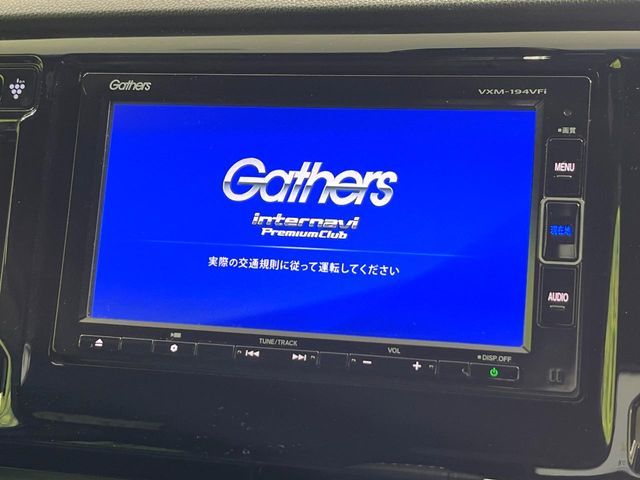 HONDA N-WGN CUSTOM 2019 Image 31