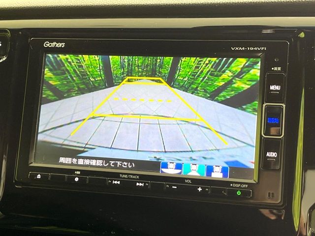 HONDA N-WGN CUSTOM 2019 Image 31