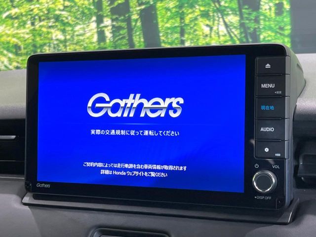 HONDA VEZEL E:HEV 2021 Image 31