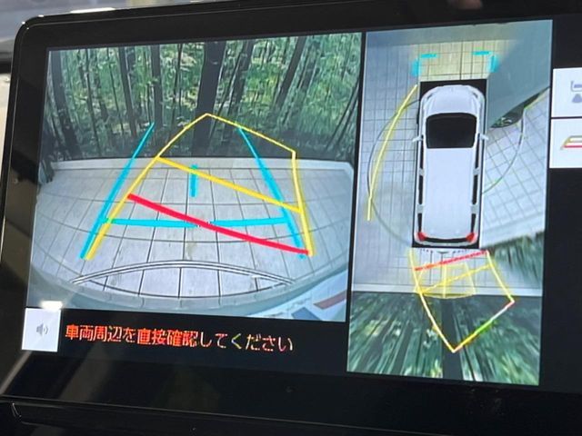 TOYOTA SIENTA HYBRID 2024 Image 31