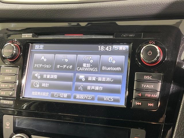 NISSAN X-TRAIL 4WD 2014 Image 31