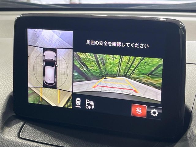 MAZDA CX-3 2020 Image 31