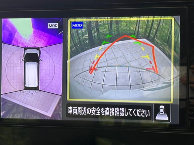 MITSUBISHI EK X 2023 Image 31