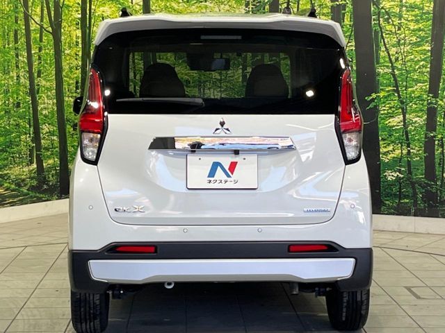 MITSUBISHI EK X 2023 Image 31