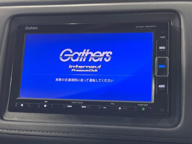 HONDA VEZEL HYBRID 2018 Image 31