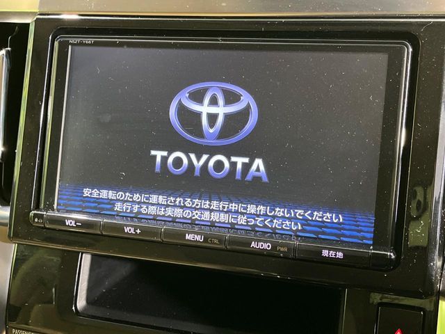 TOYOTA VELLFIRE 4WD 2016 Image 31