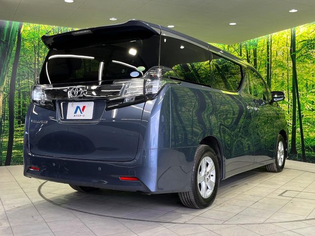 TOYOTA VELLFIRE 4WD 2016 Image 31