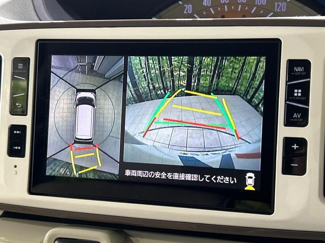 DAIHATSU MOVE CANBUS 2021 Image 31