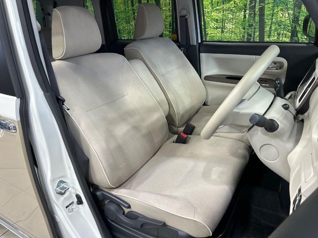 DAIHATSU MOVE CANBUS 2021 Image 31