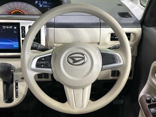 DAIHATSU MOVE CANBUS 2021 Image 31