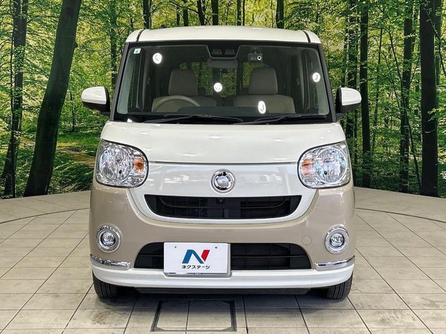 DAIHATSU MOVE CANBUS 2021 Image 31