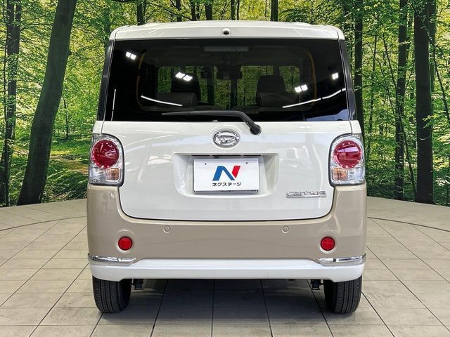 DAIHATSU MOVE CANBUS 2021 Image 31