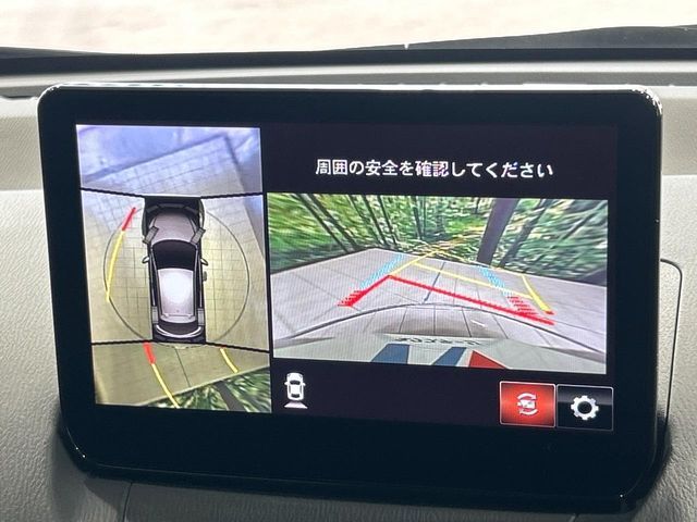 MAZDA 2 2022 Image 31