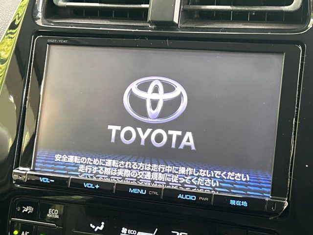 TOYOTA PRIUS 2017 Image 31