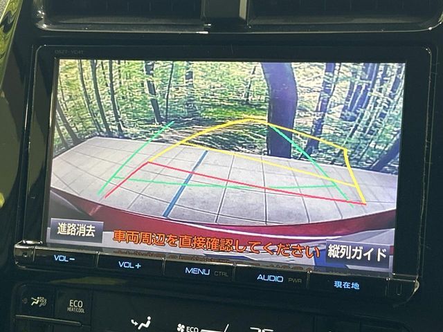 TOYOTA PRIUS 2017 Image 31