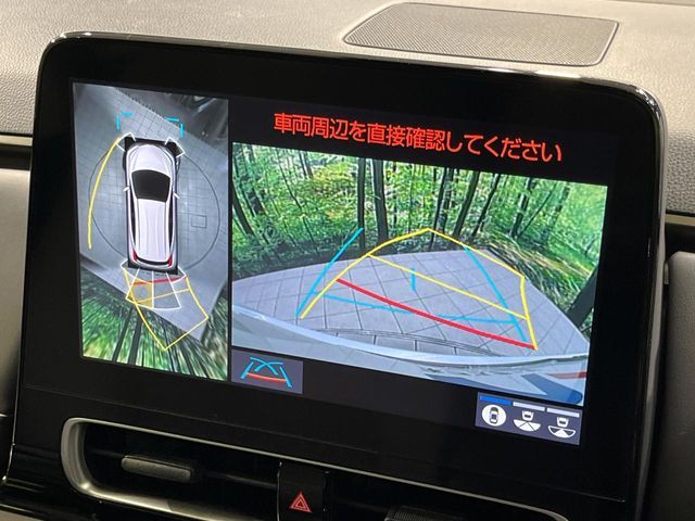 TOYOTA AQUA 2022 Image 31