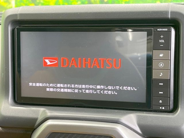 DAIHATSU COPEN 2015 Image 31