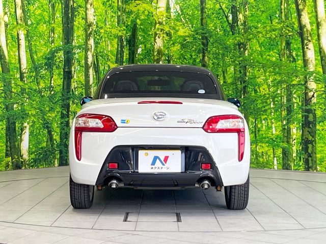 DAIHATSU COPEN 2015 Image 31