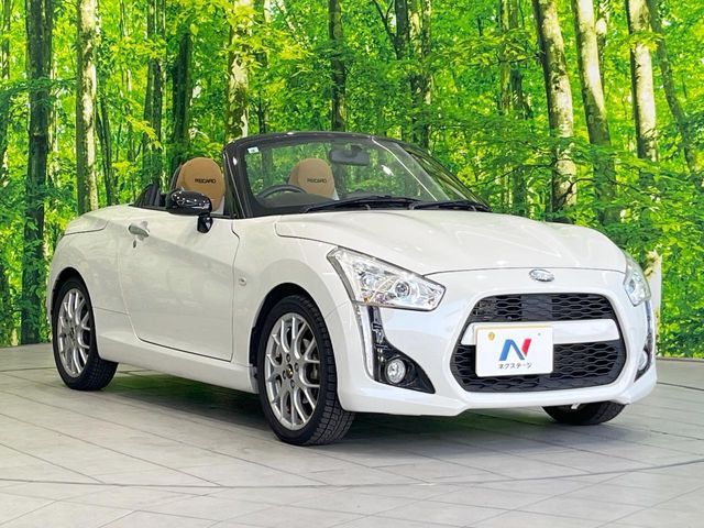 DAIHATSU COPEN 2015 Image 31