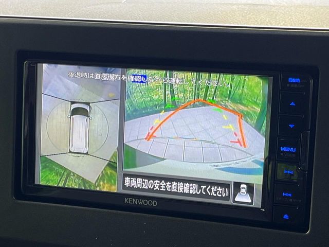 MITSUBISHI DELICA MINI 2024 Image 31