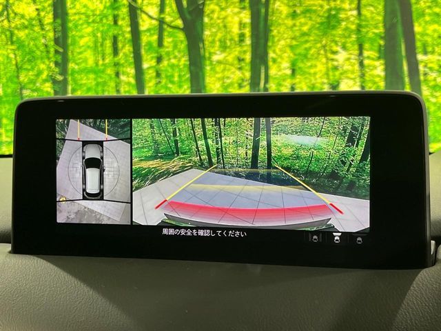 MAZDA CX-5 4WD 2022 Image 31