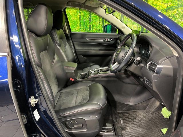 MAZDA CX-5 4WD 2022 Image 31