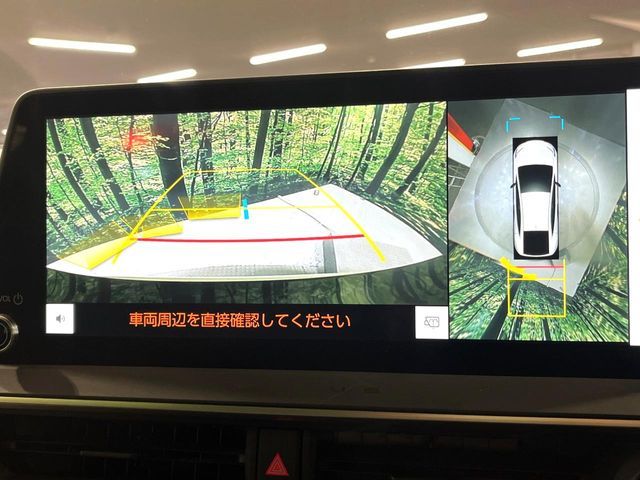 TOYOTA PRIUS 2025 Image 31