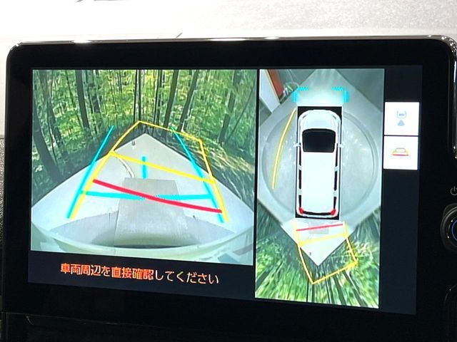 TOYOTA SIENTA HYBRID 2025 Image 31