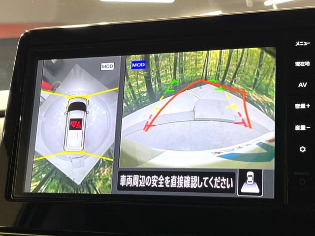 NISSAN ROOX 2025 Image 31