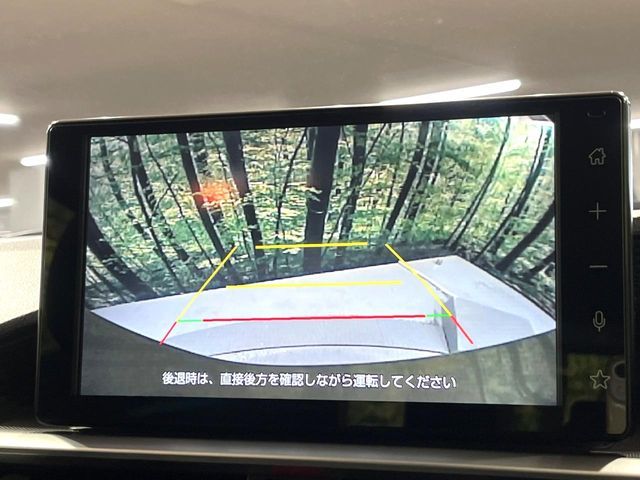 TOYOTA RAIZE 2023 Image 31