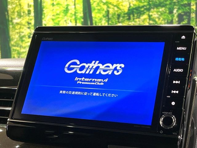 HONDA N BOX CUSTOM 2019 Image 31