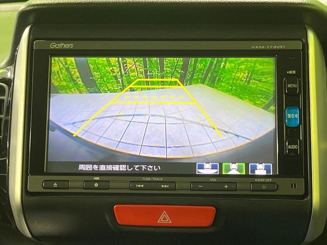 HONDA N BOX CUSTOM 2017 Image 31