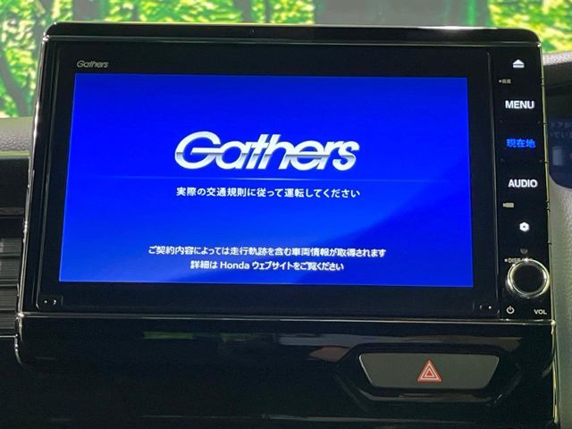 HONDA N BOX CUSTOM 2021 Image 31