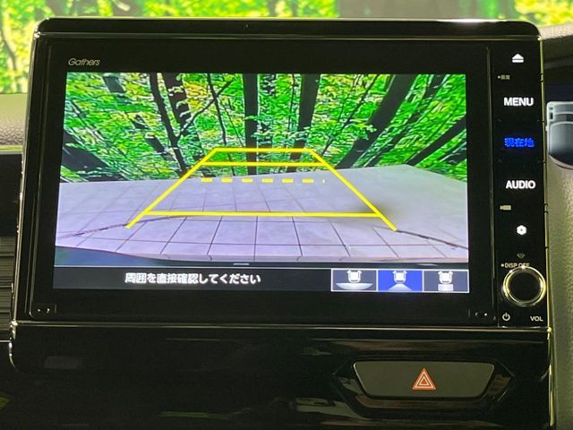 HONDA N BOX CUSTOM 2021 Image 31