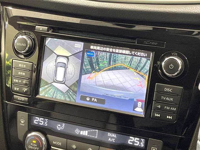 NISSAN X-TRAIL HYBRID 4WD 2017 Image 31