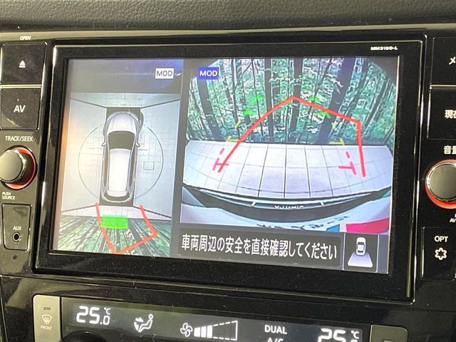 NISSAN X-TRAIL 4WD 2020 Image 31