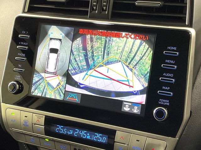 TOYOTA LANDCRUISER PRADO 2023 Image 31