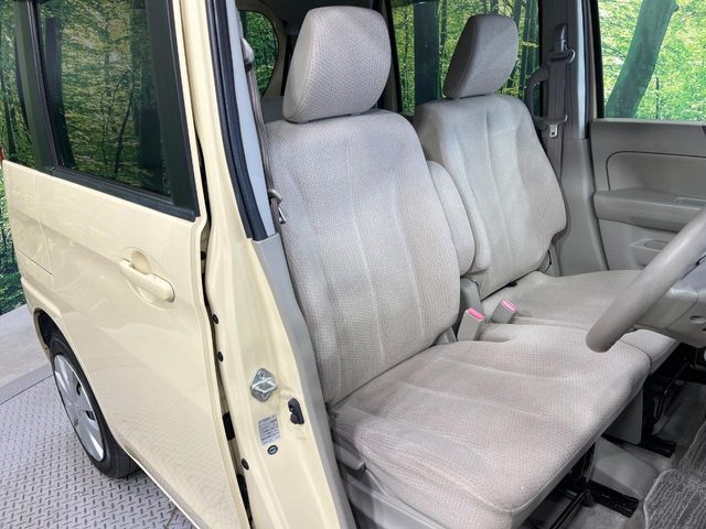 SUZUKI SPACIA 2016 Image 31