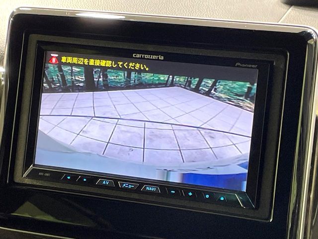 HONDA N BOX CUSTOM 2017 Image 31