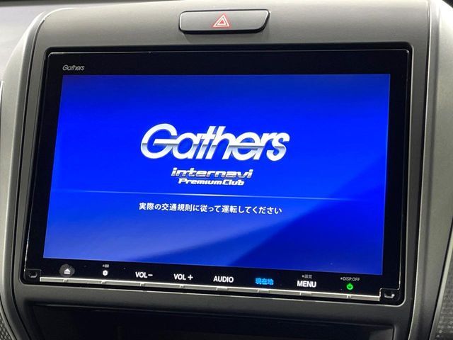 HONDA FREED PLUS HYBRID 2019 Image 31